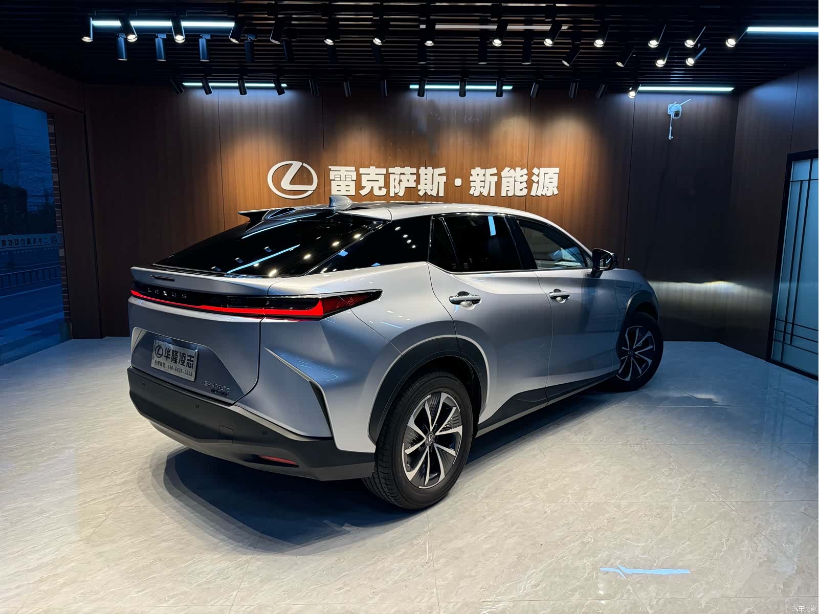 Lexus RZ, 2023 3