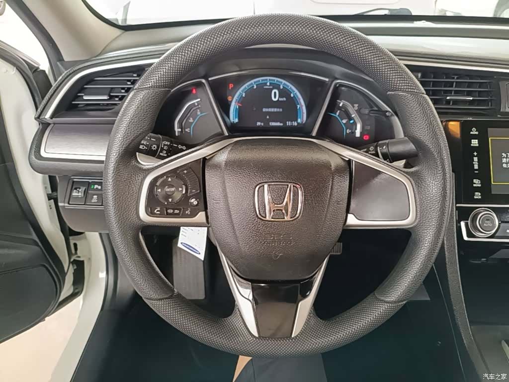 Honda Civic, 2017 11