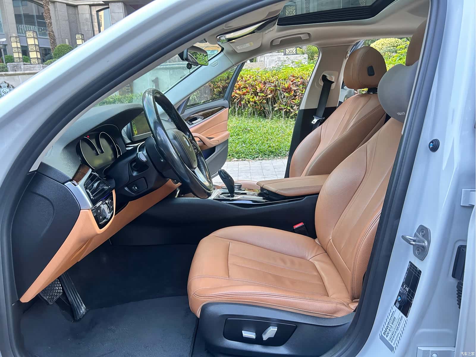 BMW 5 Series, 2017 12