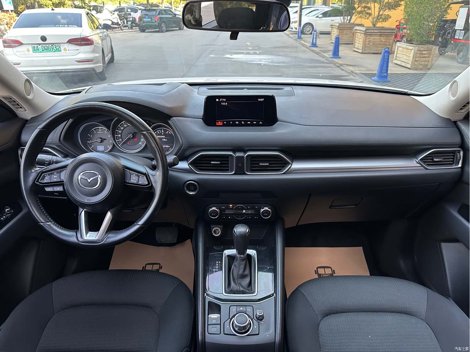 Mazda CX-5, 2020 9