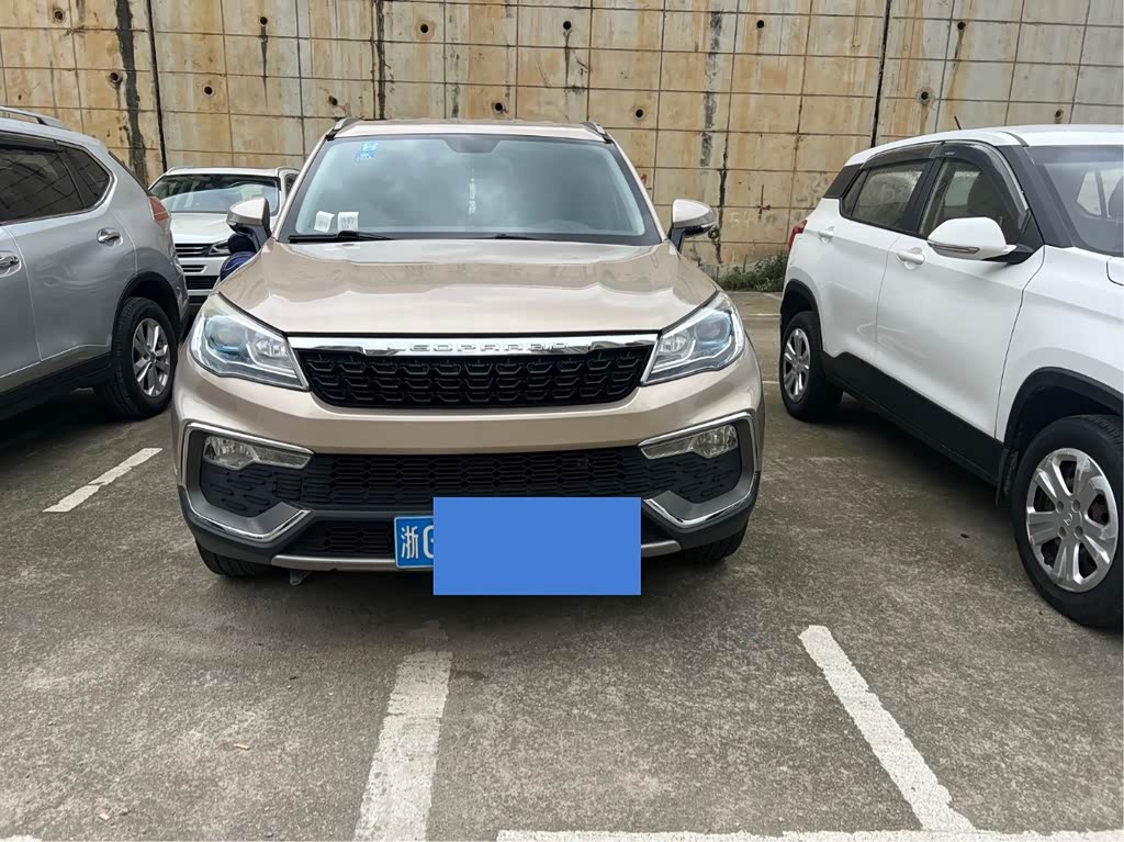 Changfeng CS9