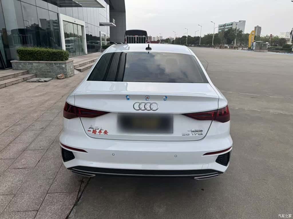 Audi A3, 2024 10