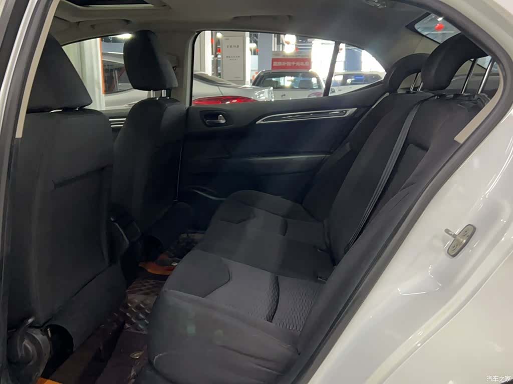 Citroen C4, 2015 19