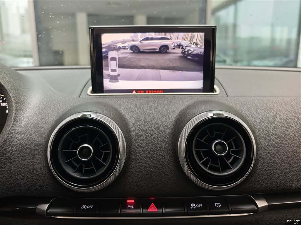 Audi A3, 2018 11