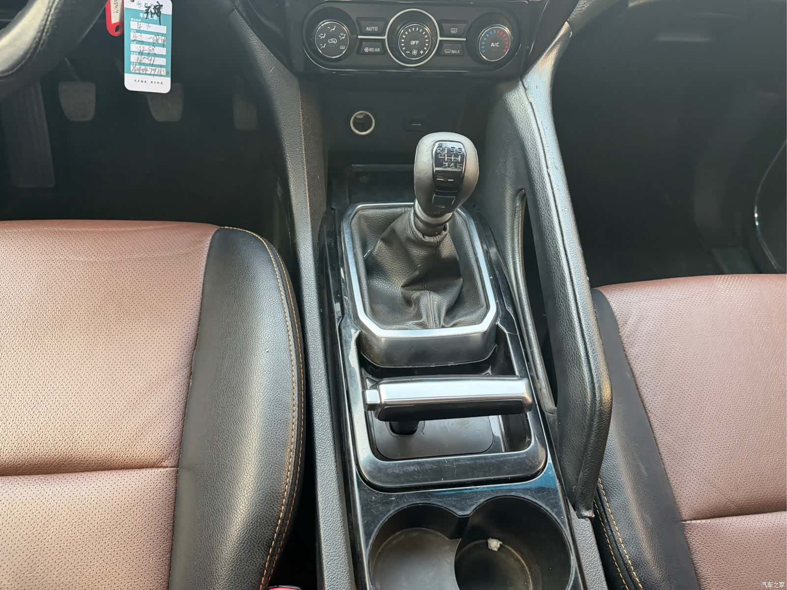 JMC S350, 2018 7