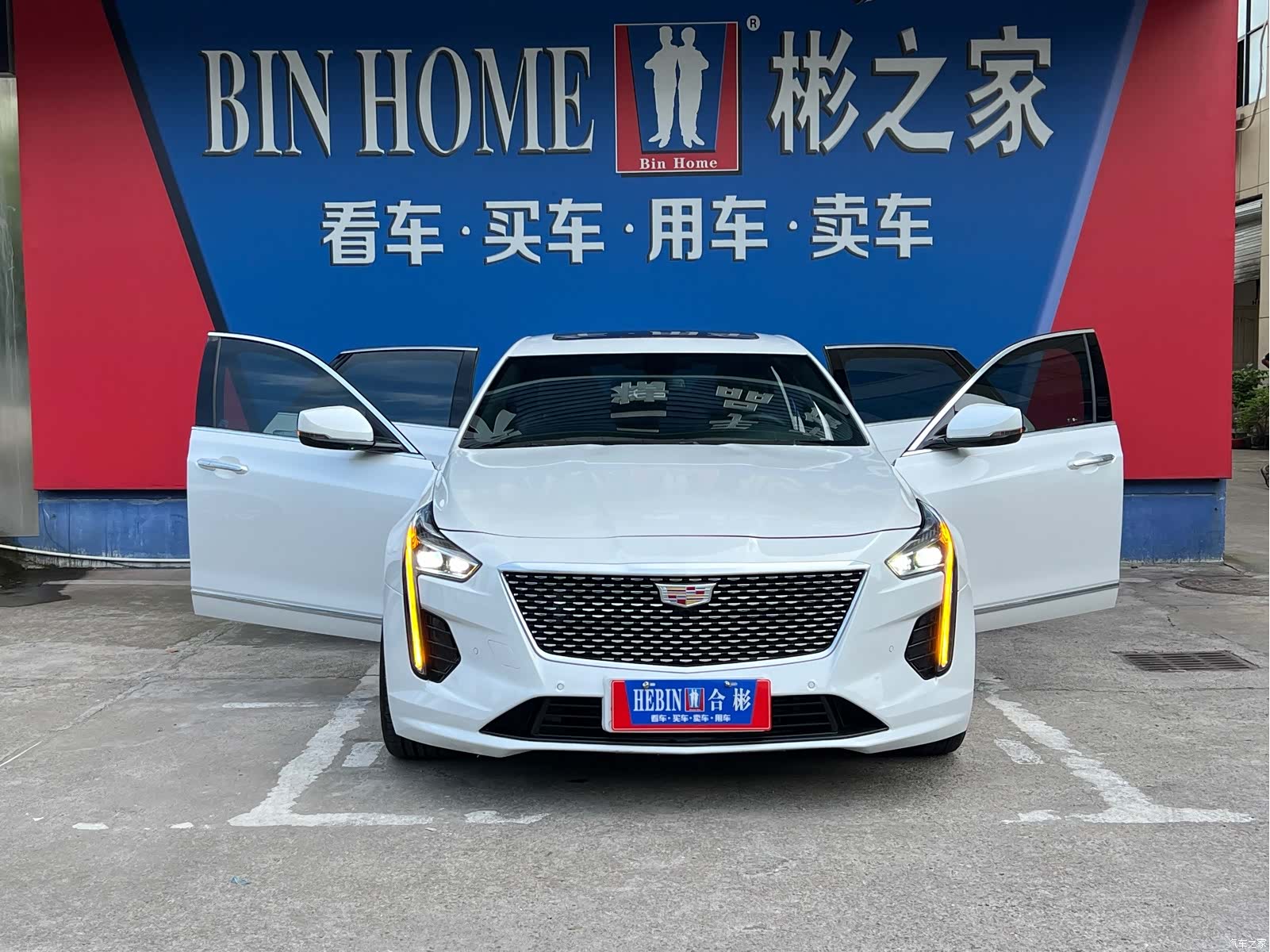 Cadillac CT6, 2019 22