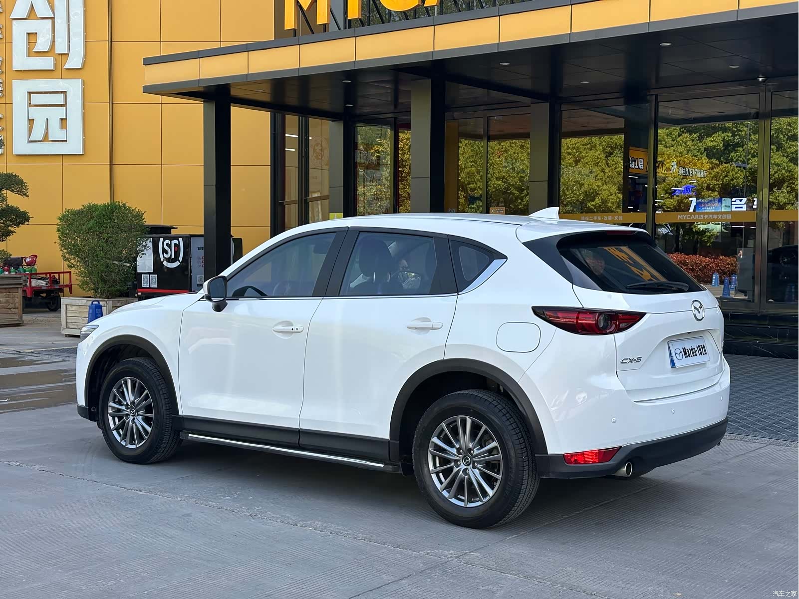 Mazda CX-5, 2020 4