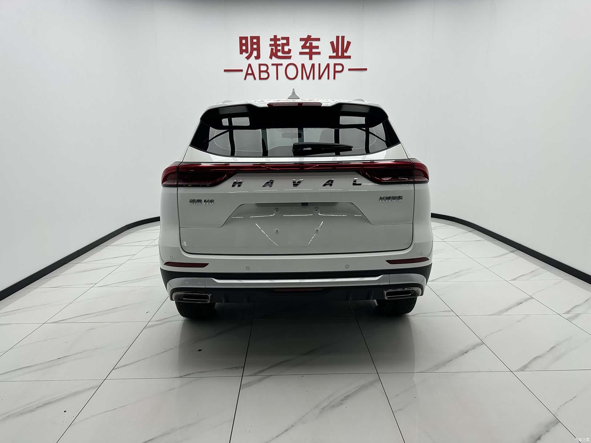Haval H6, 2023 10