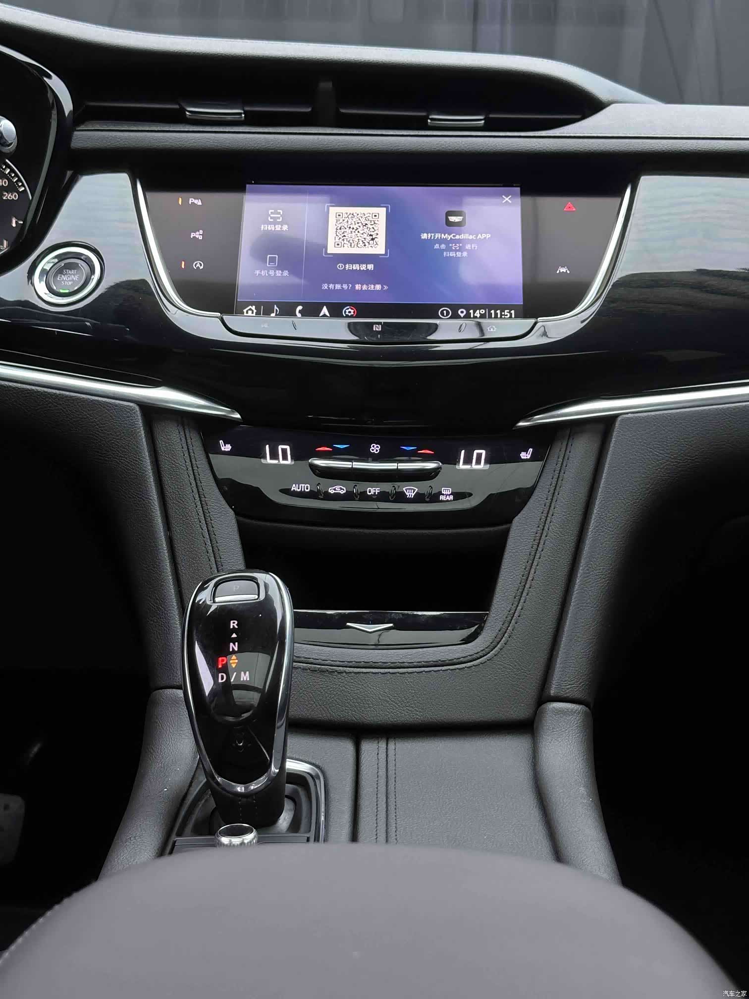 Cadillac XT6, 2019 6