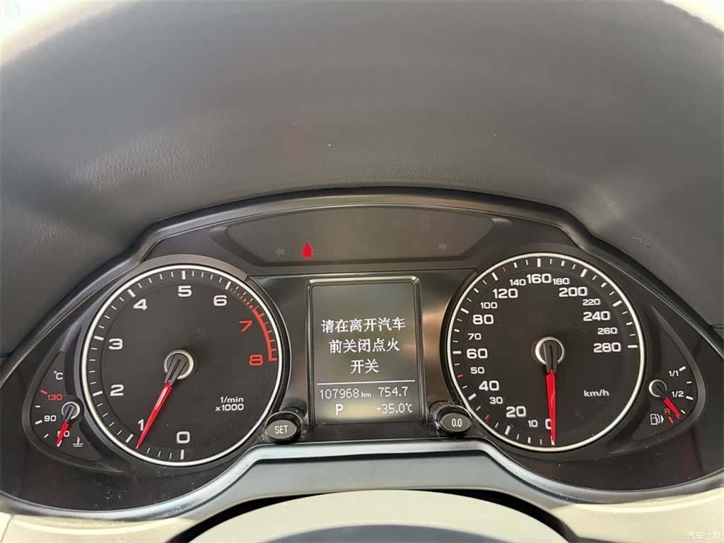 Audi Q5, 2016 10