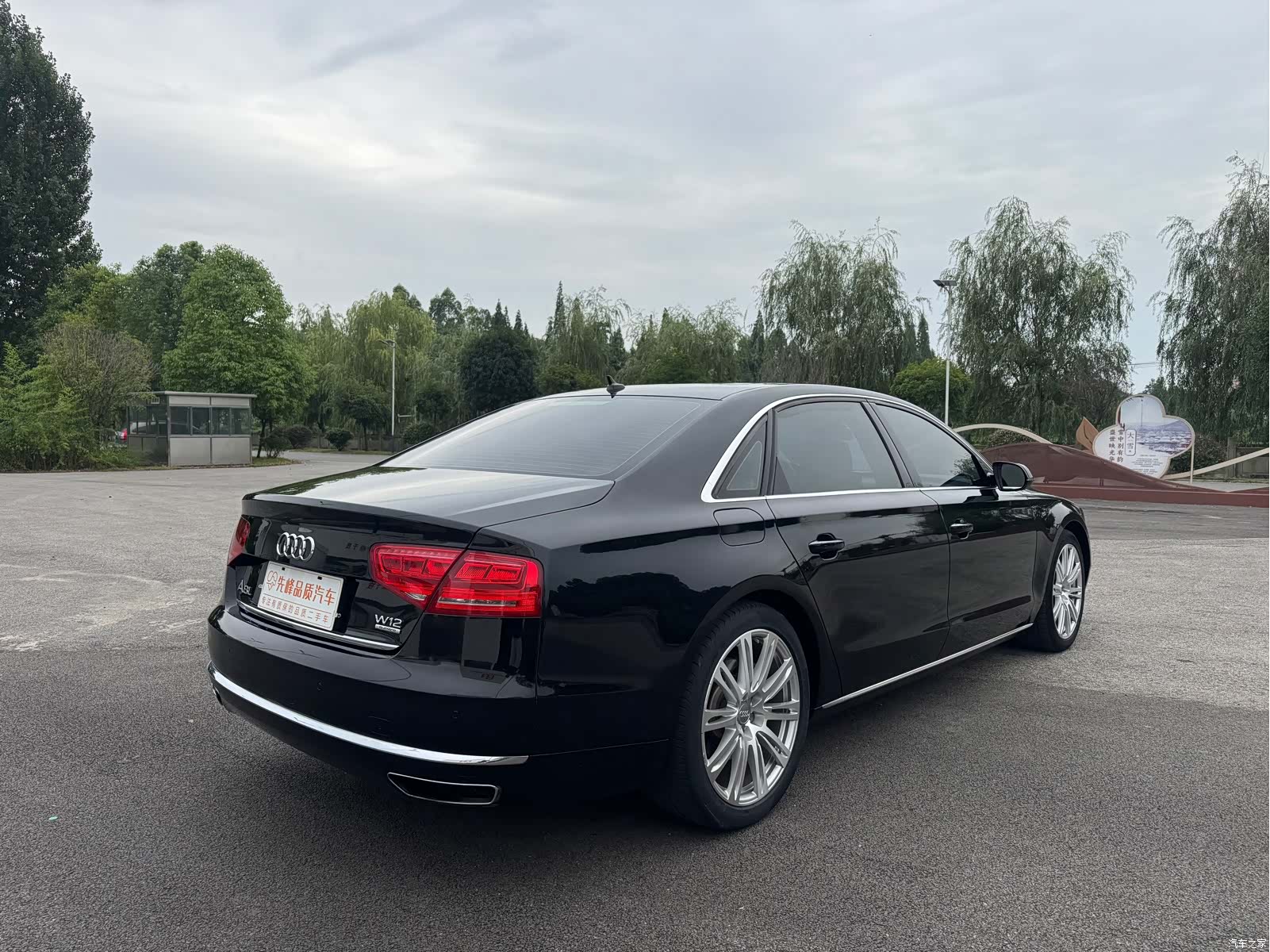 Audi A8L, 2013 7