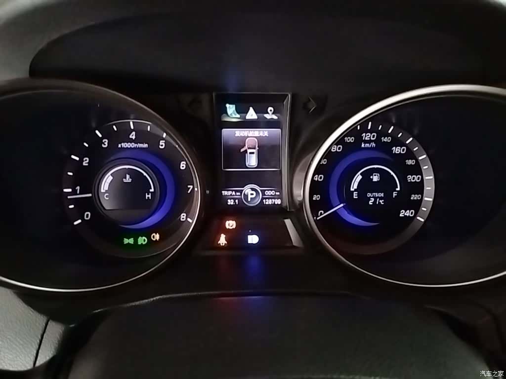 Changan CS75, 2016 12