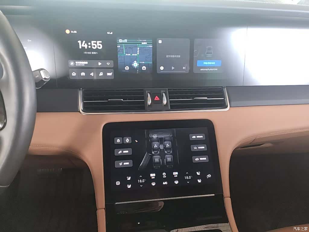 Li Auto ONE, 2022 13