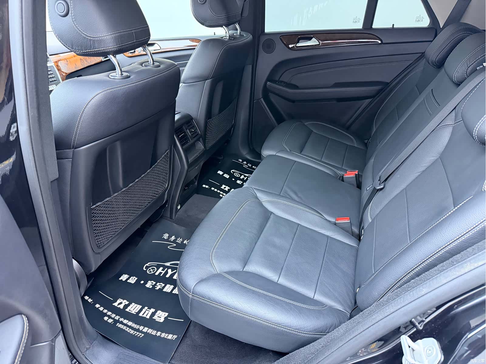 Mercedes-Benz M-Class, 2015 16