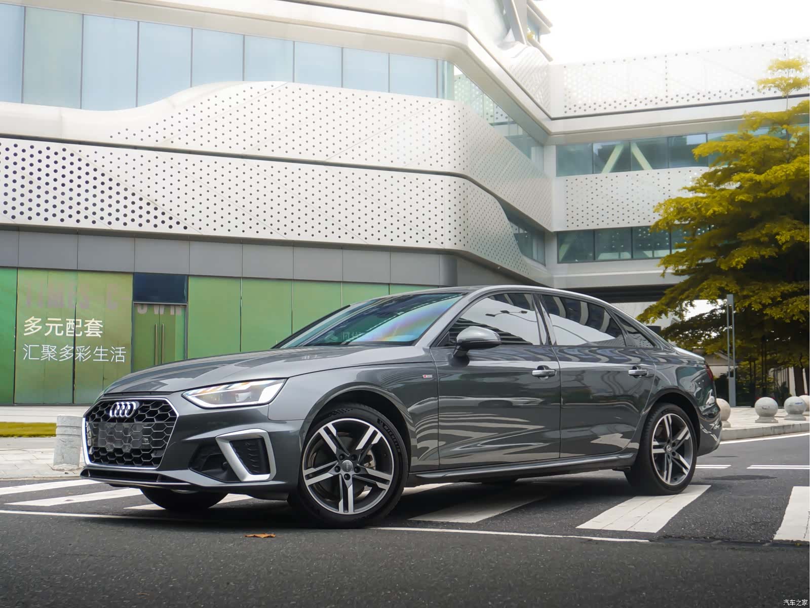 Audi A4L, 2020 1