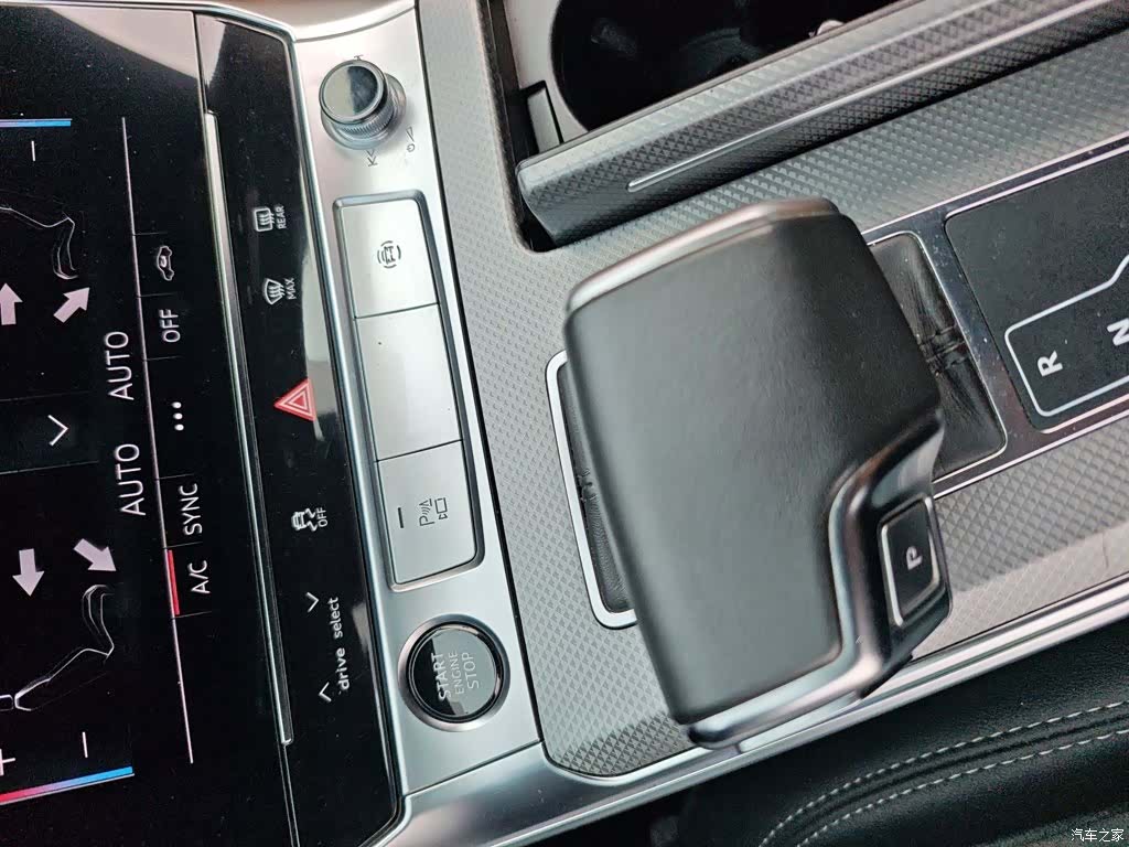 Audi A6L, 2024 7
