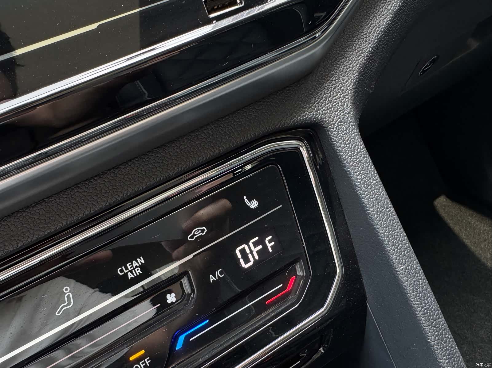 Volkswagen Teramont X, 2020 11
