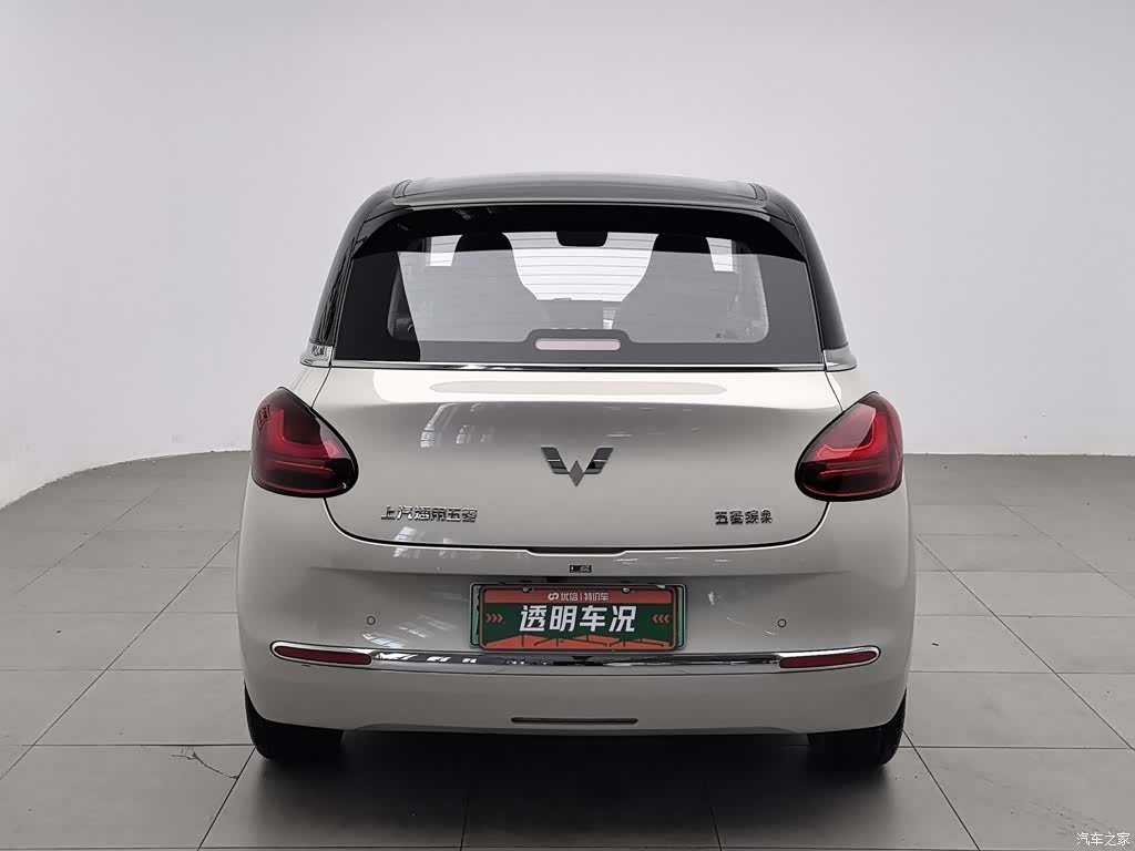 Wuling Bingo, 2024 4