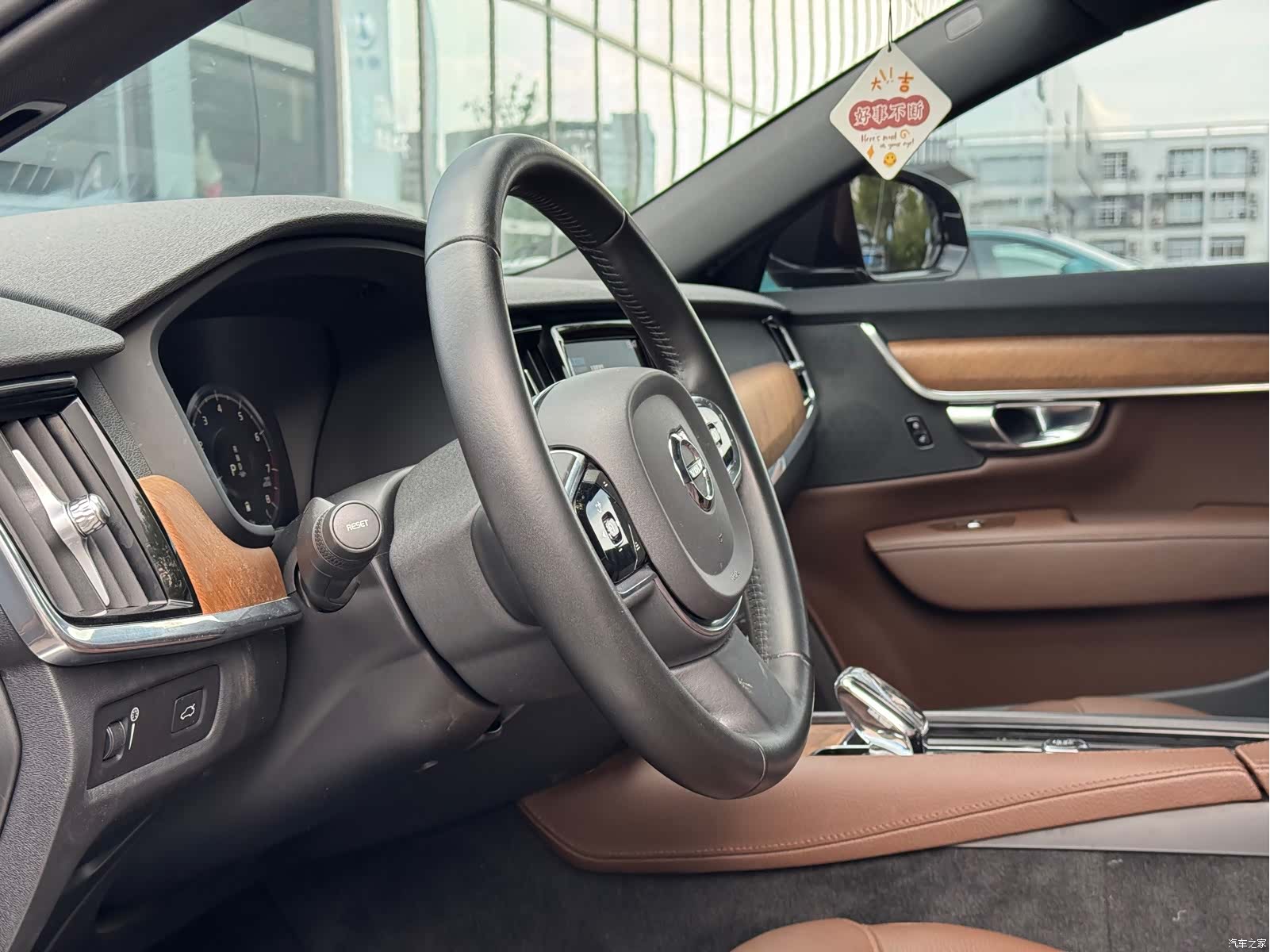 Volvo S90, 2021 6