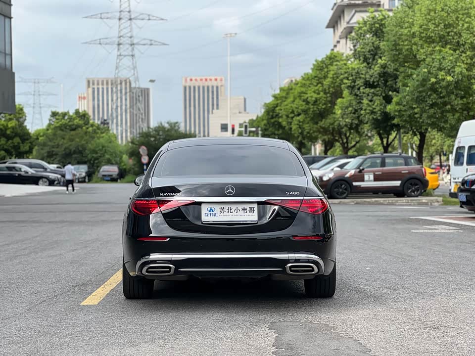 Mercedes-Benz Maybach S-class Mercedes-Benz Maybach S-class