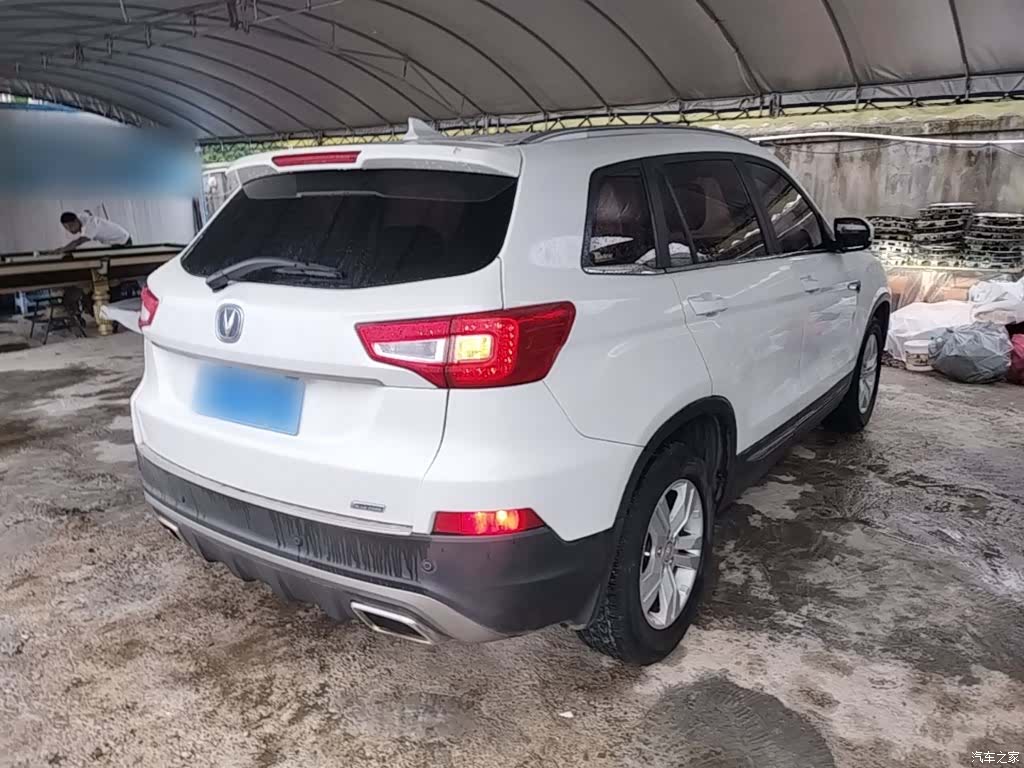 Changan CS75, 2016 7