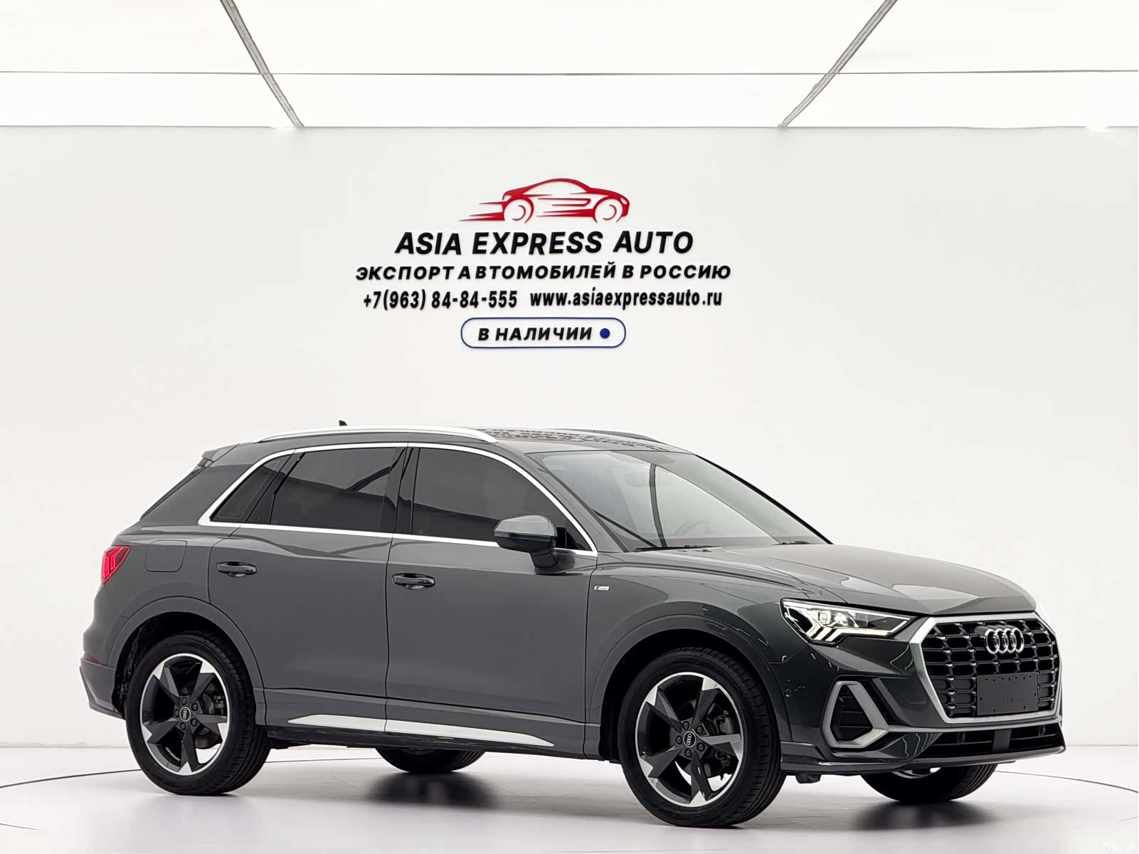 Audi Q3, 2023 3