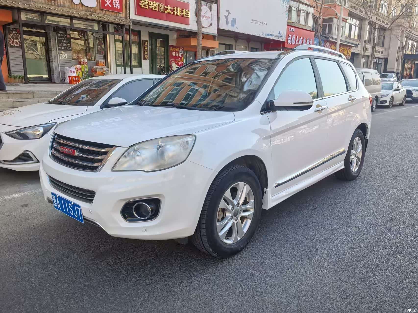 Haval H6, 2015 1