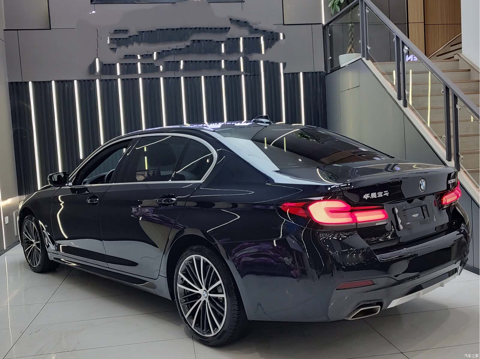 BMW 5 Series, 2021 9