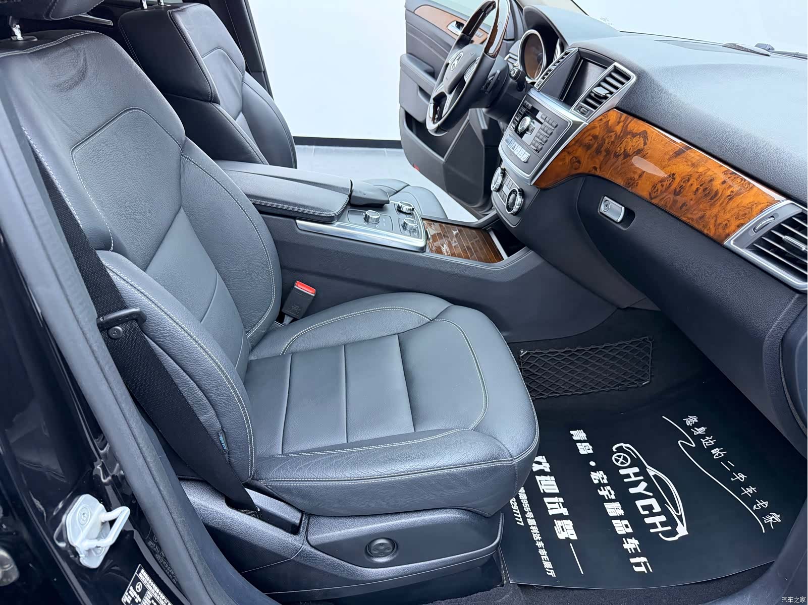 Mercedes-Benz M-Class, 2015 20