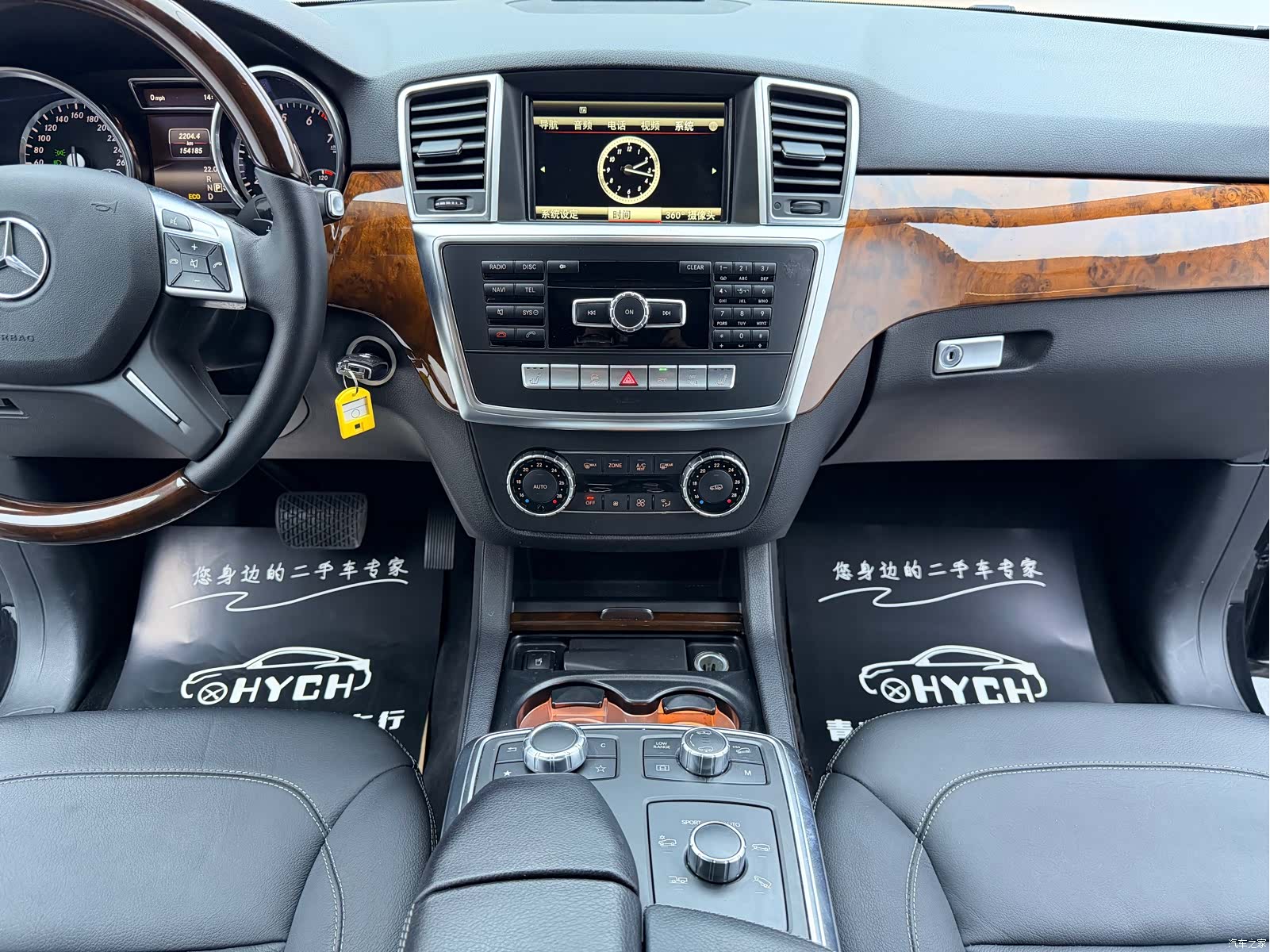 Mercedes-Benz M-Class, 2015 21
