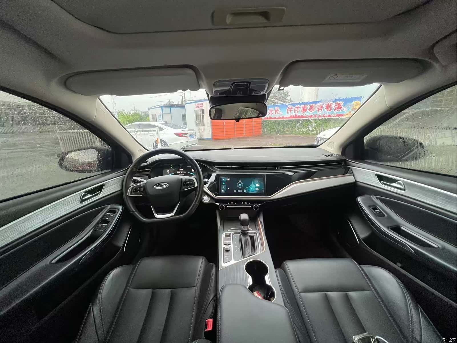 Chery 5, 2022 6