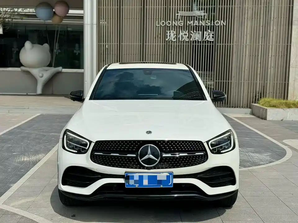 Mercedes-Benz GLC Coupe
