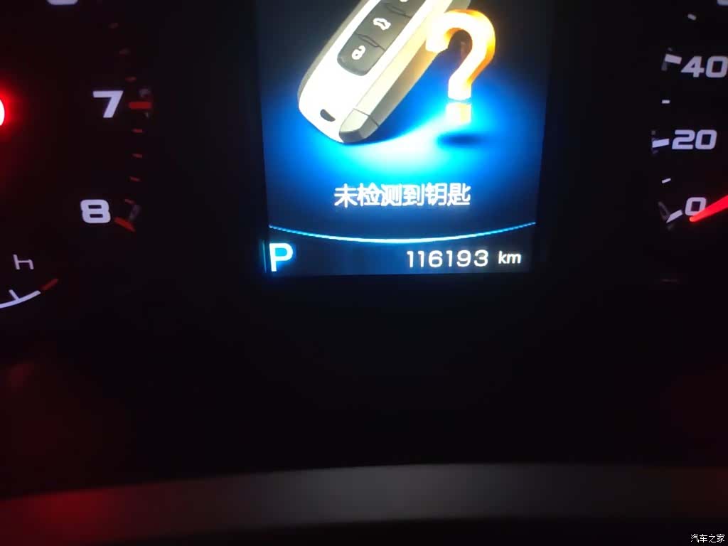 Geely Emgrand, 2017 все фото