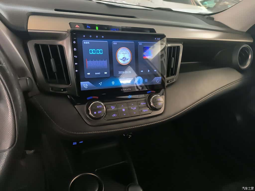 Toyota RAV4, 2015 9