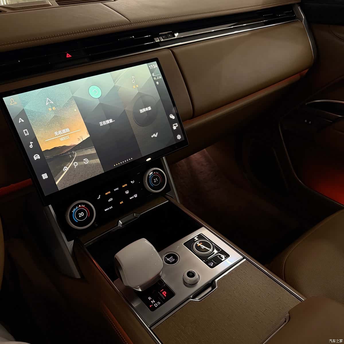 Land Rover Range Rover, 2023 9