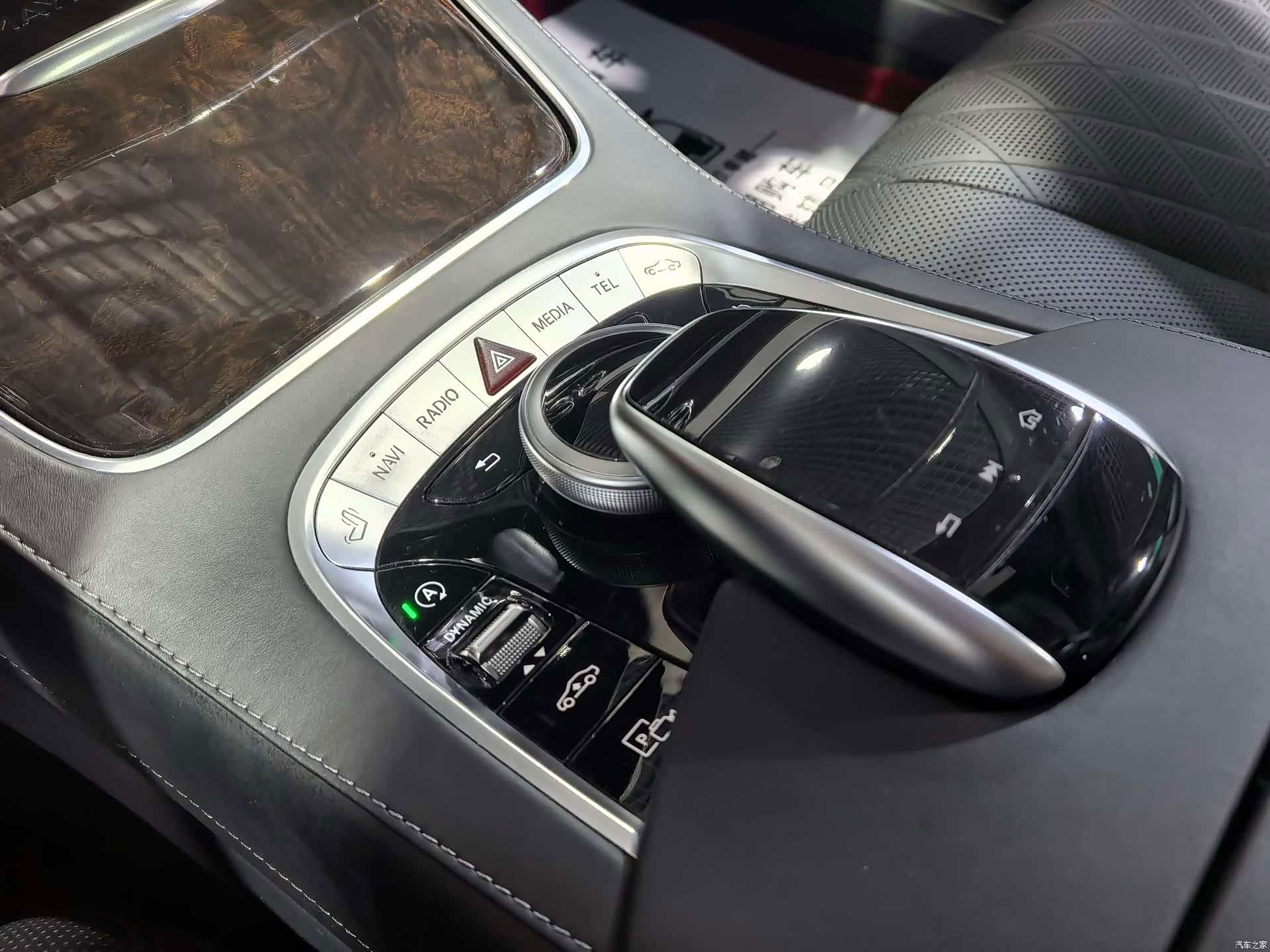 Maybach S-Class, 2018 11