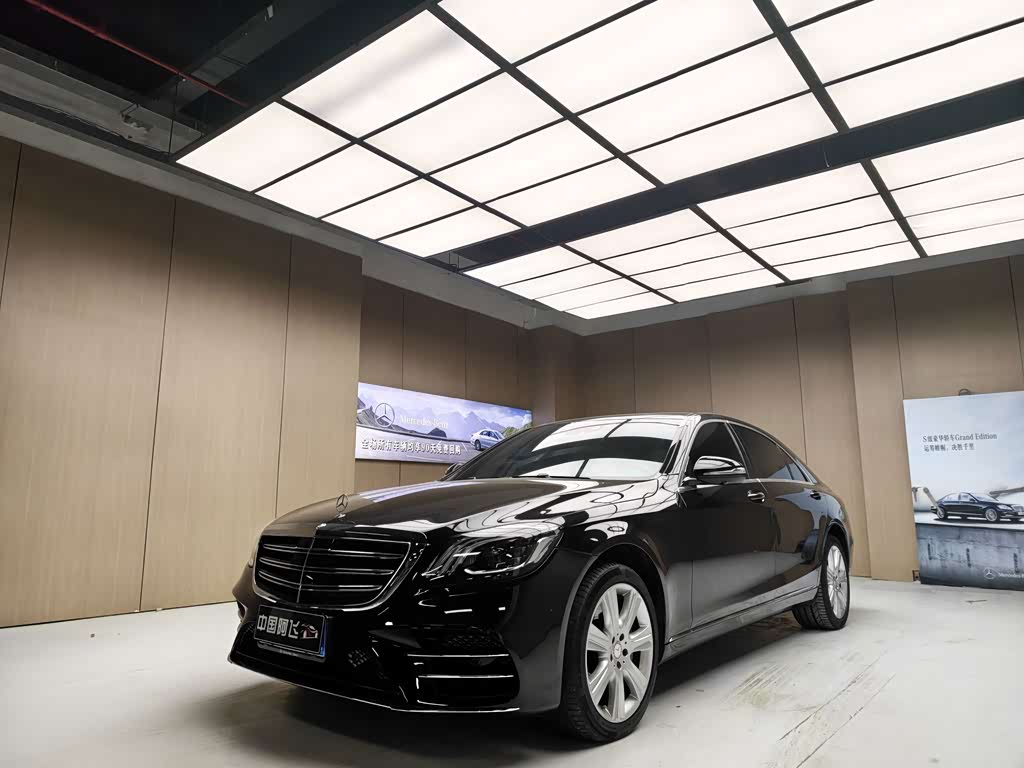 Mercedes-Benz S-Class S 2016 S 400 L 4MATIC