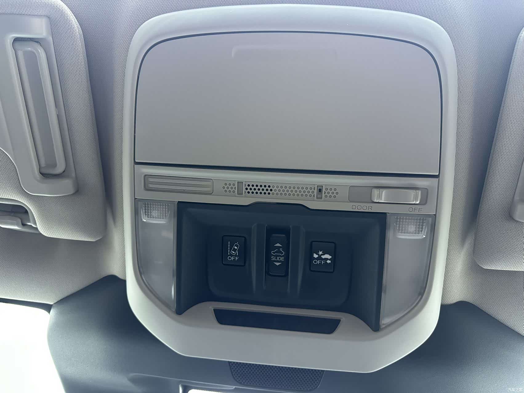 Subaru Forester, 2022 18