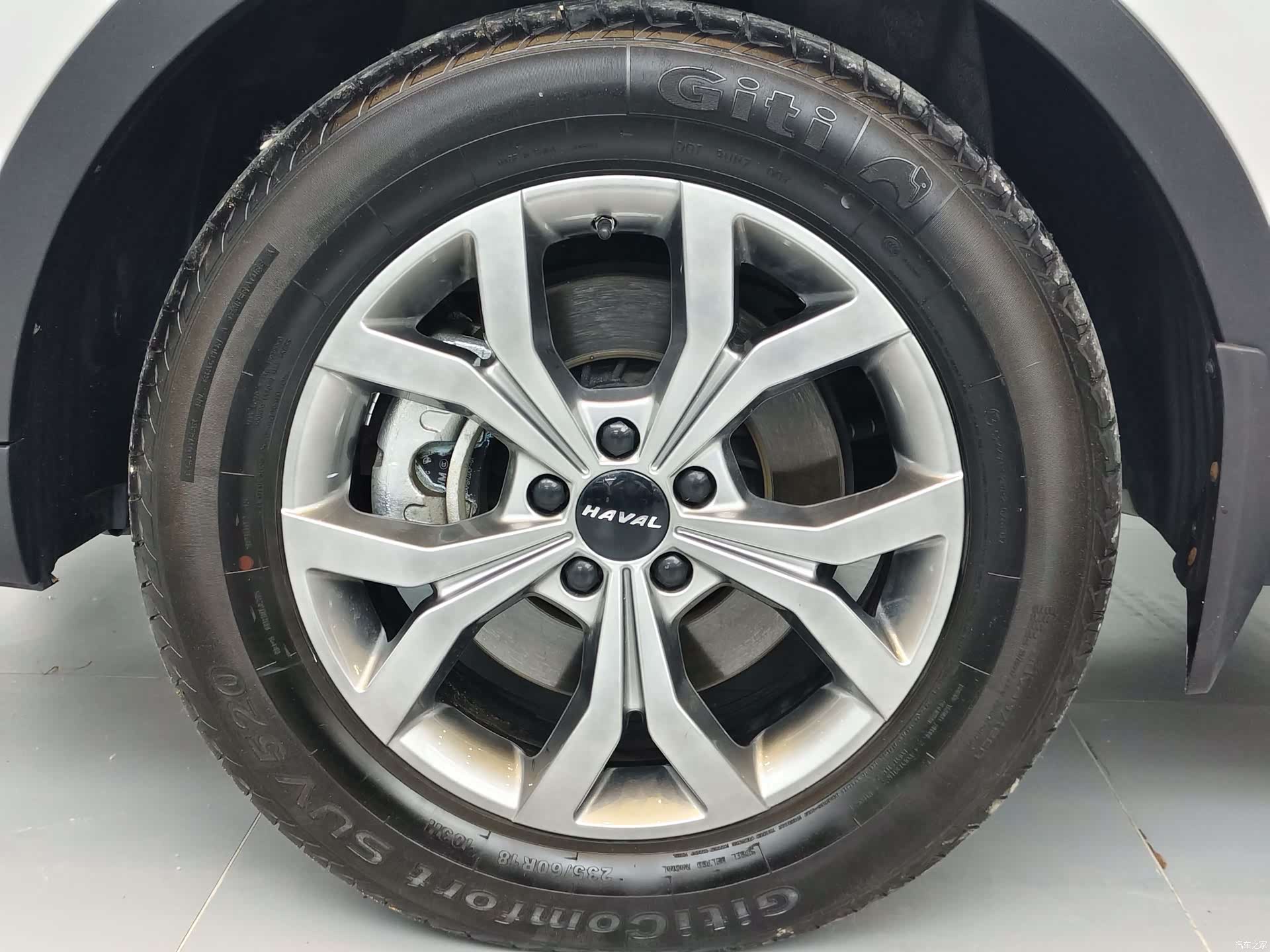 Haval H6, 2022 9