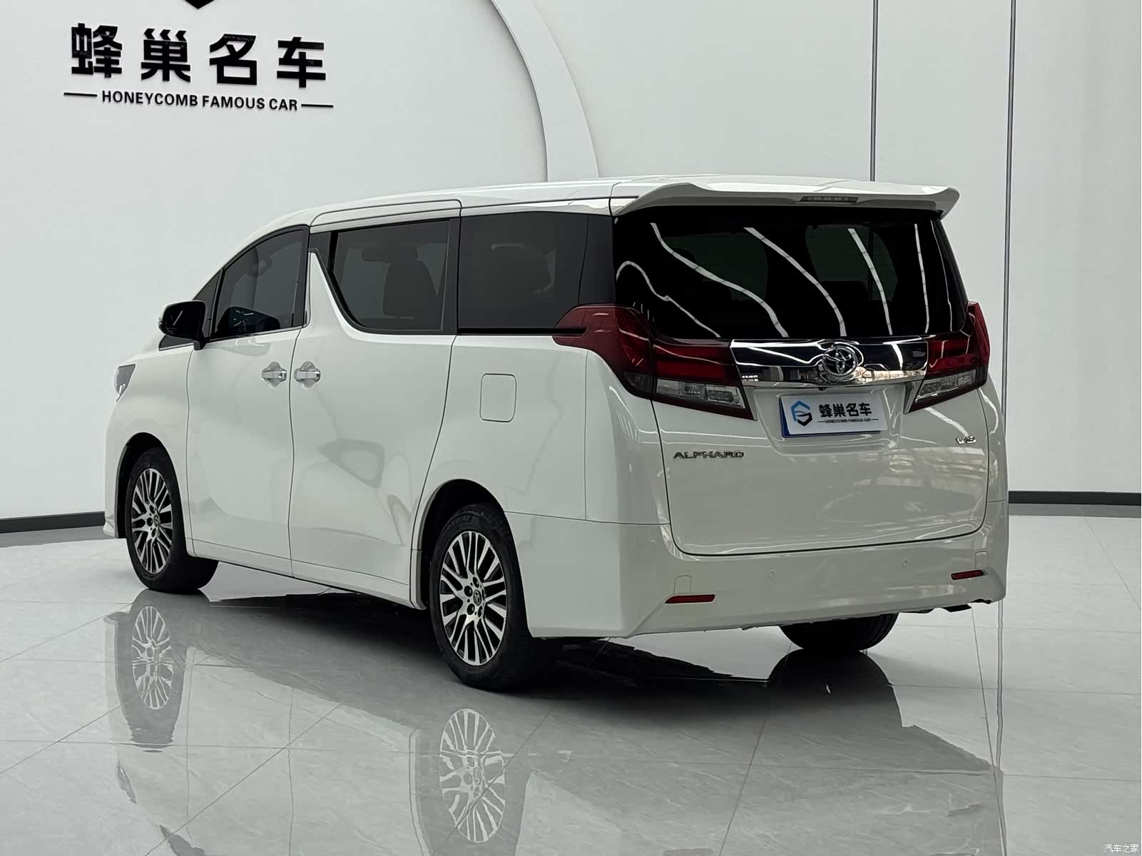 Toyota Alphard, 2016 16