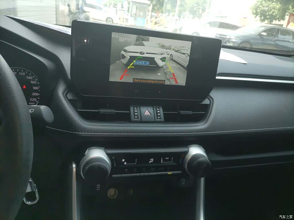 Toyota RAV4, 2024 9