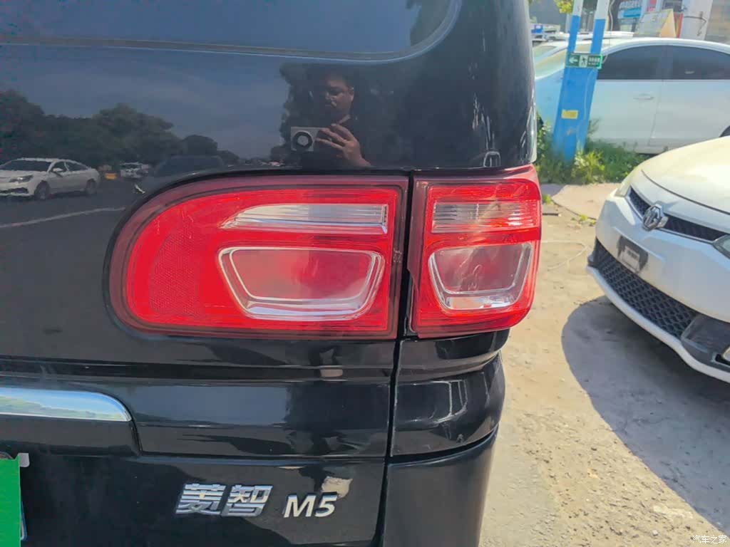 DongFeng M5L, 2021 8