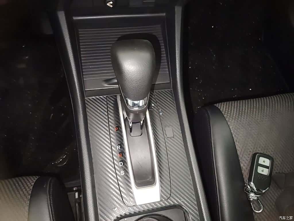 Honda Jade, 2019 14