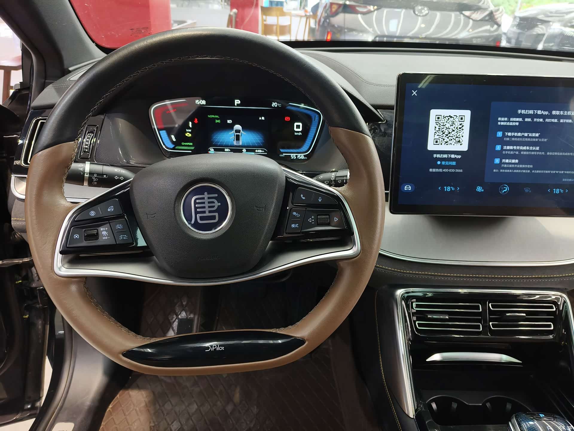 BYD Tang, 2022 6