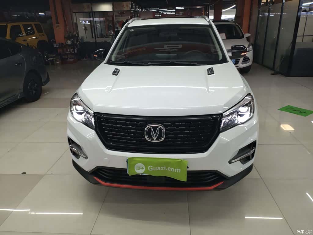 Changan CS75, 2021 3