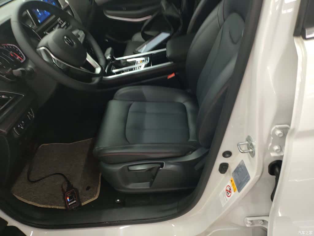 Changan CS75, 2021 15