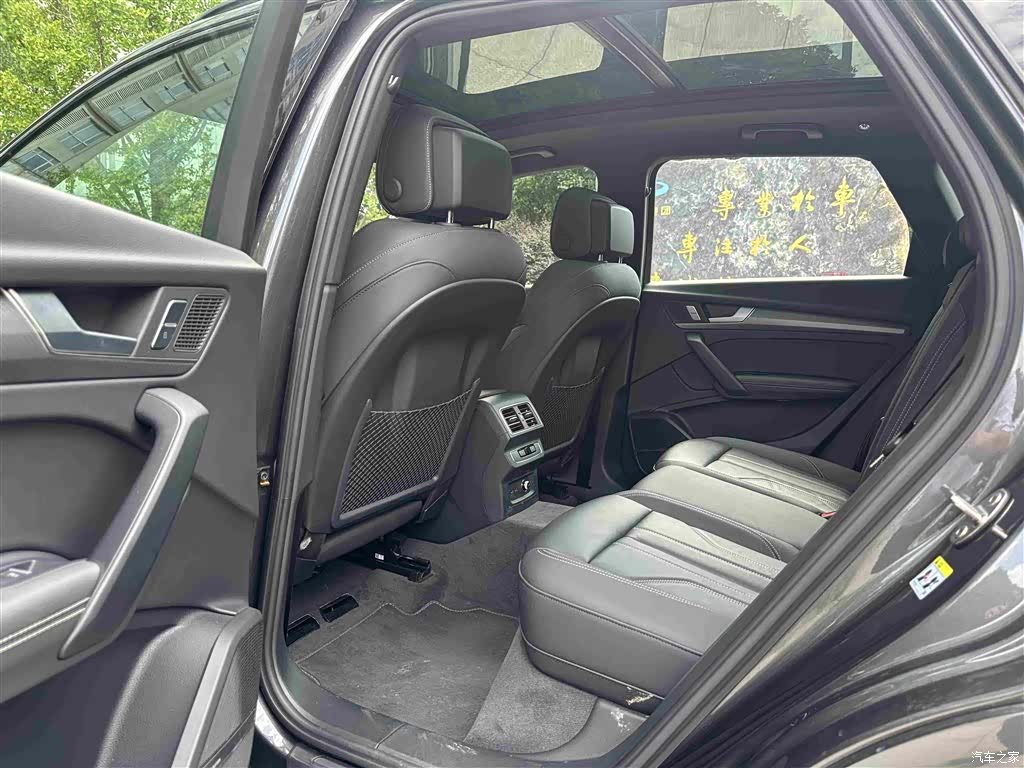Audi Q5L, 2024 6
