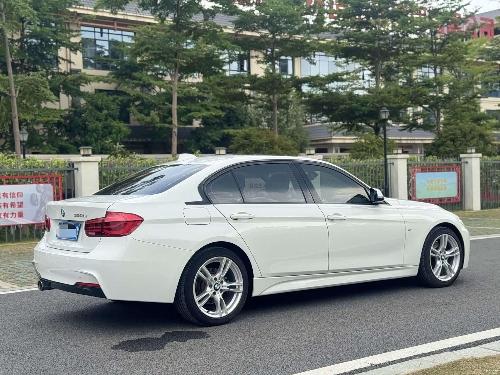 BMW 3 Series, 2018 8