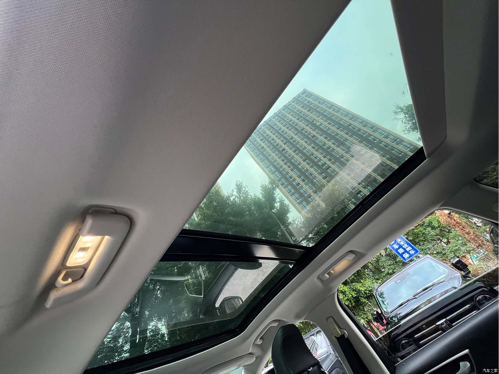 Ford Edge, 2020 19