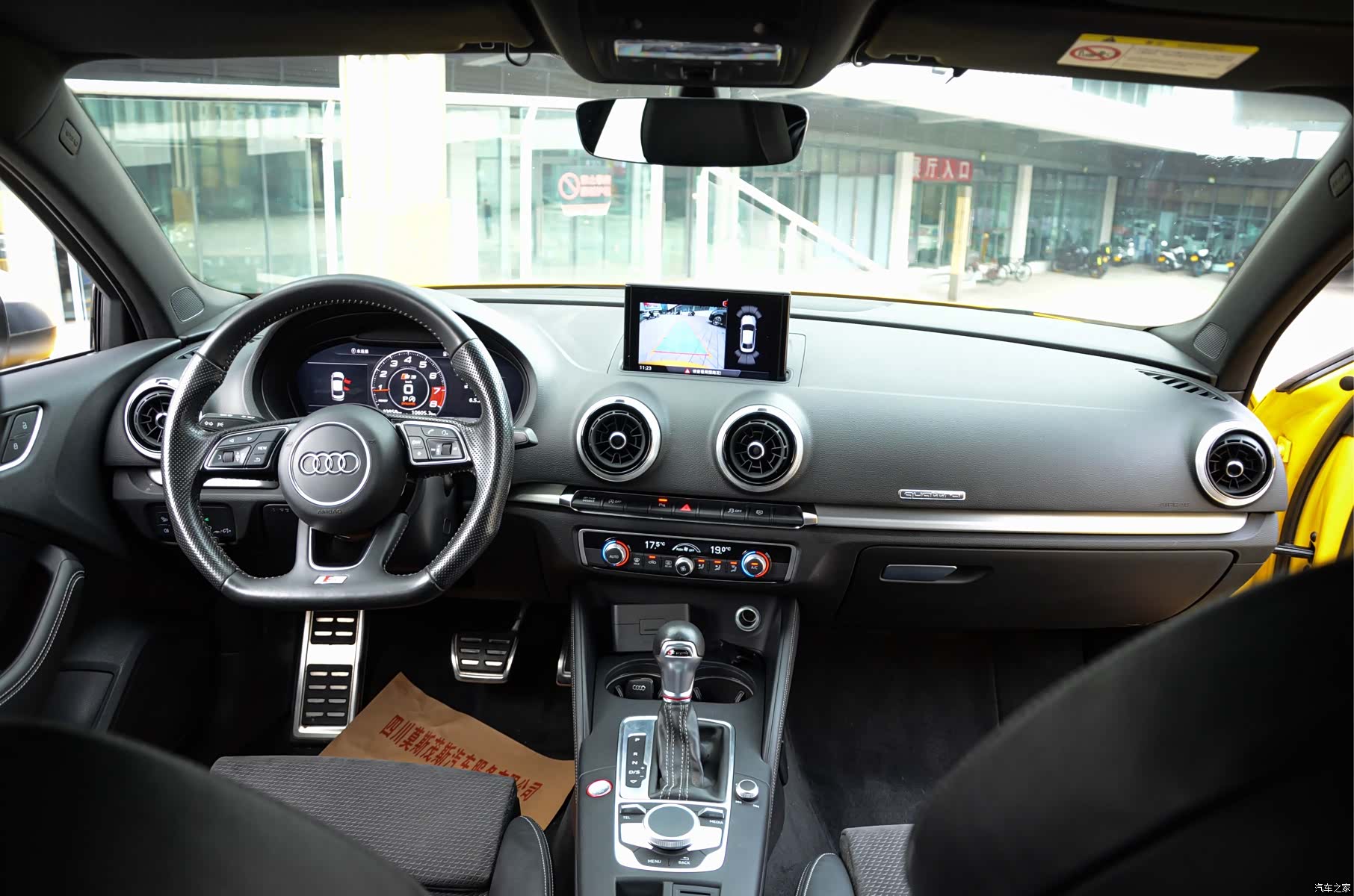 Audi S3, 2019 19